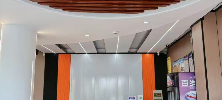 Sui County Jinshi Express Hotel Hotels in Sui County
