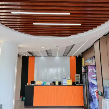 Sui County Jinshi Express Hotel