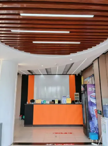 Sui County Jinshi Express Hotel