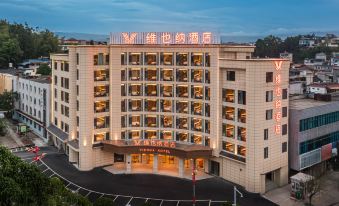 Vienna Hotel Dehong Longchuan