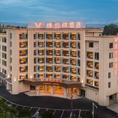 Vienna Hotel Dehong Longchuan
