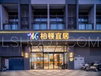Burton Livable Hotel Hotels in Sanshui District