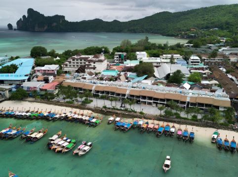 พีพี แอท เพียร์