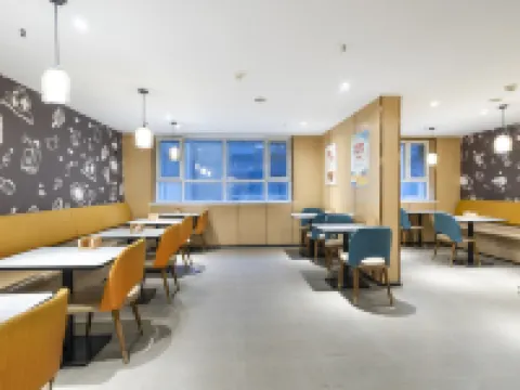 Yilong Anyun Hotel (Aksu Old Street Night Market) Hoteles en Ciudad de Aksu