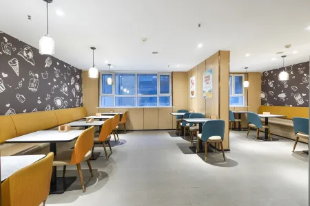 Yilong Anyun Hotel (Aksu Old Street Night Market)