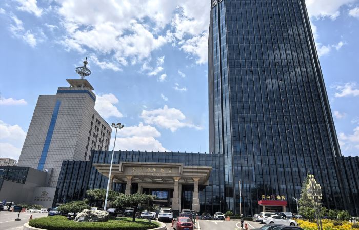 Rongfeng International Hotel