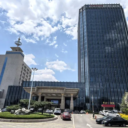 Rongfeng International Hotel