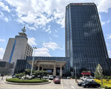 Rongfeng International Hotel Hotels in Xintai