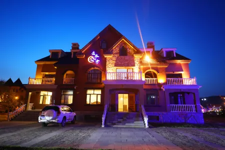 In the water side homestay Отели рядом со станцией Aershan Railway Station