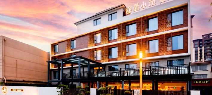 Weihui Yingxun Xiaozhu Urban Homestay (Zhenguotai Branch) Hotels in Weihui