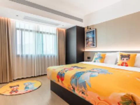 Yueyang Days Select Wyndham Hotel (Yueyang Tower Pedestrian Street) Hotels in Yueyang