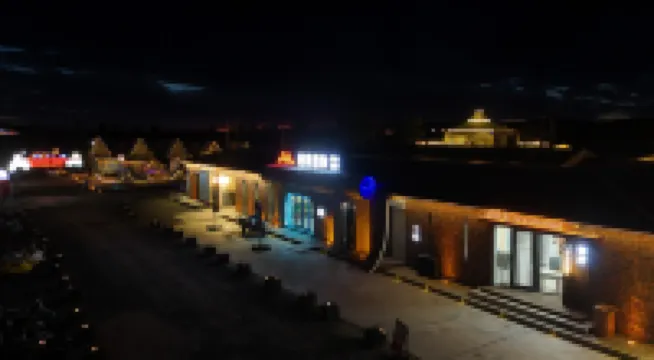 Yimeng Yimu Volcano Homestay Hotels in 