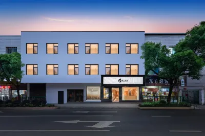 Puding Yichen Kaiyue Hotel Hotels in Puding