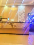 Jinchen Business Hotel Hotel in zona Department of Materials Science and Engineering， University of Science and Technology of China