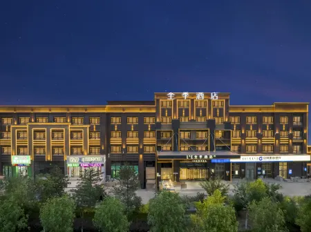 JI Hotel (Chifeng Station East Square) Отели рядом со станцией Chifeng Railway Station