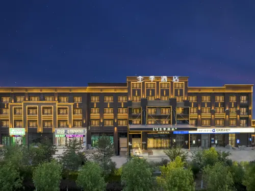 Ji Hotel (Chifeng Station East Square)