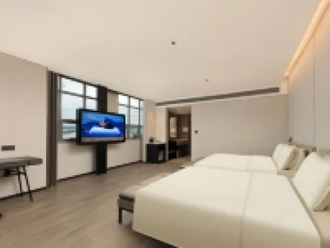 Atour Hotel Fangchenggang Administrative center of North Railway Station Hotels in Fangchenggang