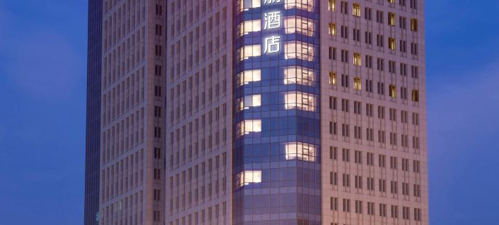 Hampton by Hilton Slender West Lake Yangzhou Hotels in Yangzhou