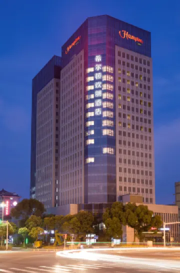 Hampton by Hilton Slender West Lake Yangzhou Hotel di Yangzhou