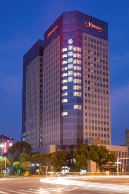 Hampton by Hilton Slender West Lake Yangzhou Hotel in zona Yangzhou Chengshi Passenger Transport Terminal Service Center