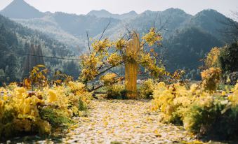 Houyuan Cottage  Homestay