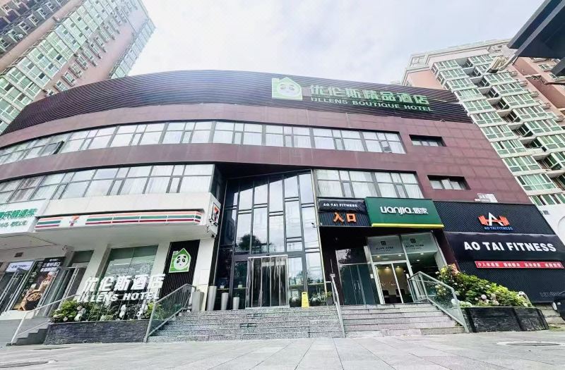 Hotels in Yorens