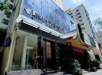 HomeInn Pebble Motel (Qingdao May 4th Square Olympic Sailing Center store) Hotels in Qingdao