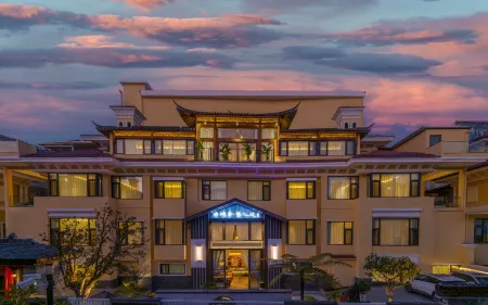 Pju Yangxin Courtyard  Tengchong Отели рядом с достопримечательностью «Beihai Wetland»