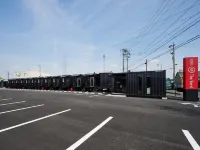 Hotel R9 the Yard Kaizu Hôtels à : Kaizu