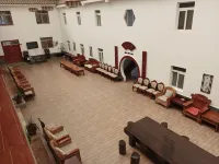 Qingchuan Xiangyang Hotel