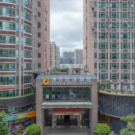 Super 8 Hotel (Putian Wantong Branch)