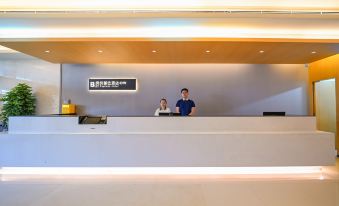 BF Express Hotel (Daqing Tieren Square)