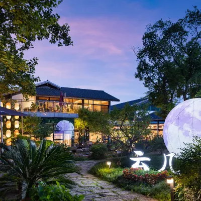 Yunji Chengxintang Zhongshan B&B Hotels near Nanjing Andover Under Water World