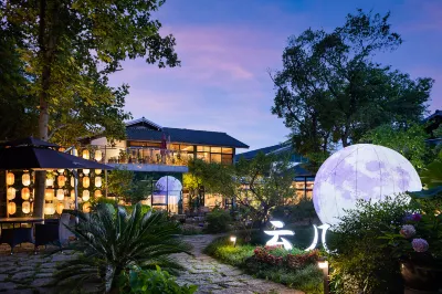 Yunji Chengxintang Zhongshan B&B Hotels near Zhongshan Botanical Garden - North Garden