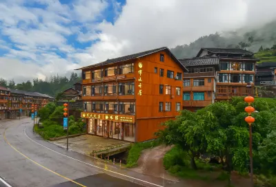 Zhaoxing Dongzhai Banshan Yunju Boutique Homestay