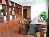 CENTER Hotel a Gongyi