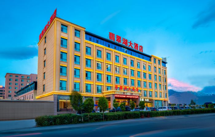 Haixi Grand Chaidan Emerald Lake Hotel