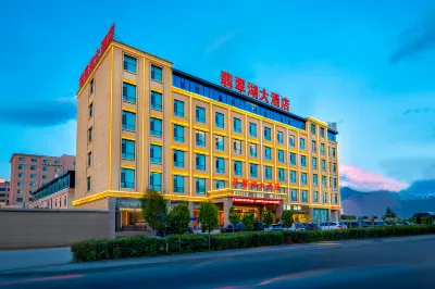 Haixi Grand Chaidan Emerald Lake Hotel Hotel di 