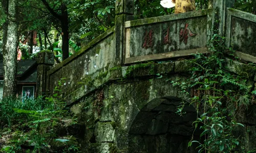Celestial Cave Manor· Twin Dragon Cave Stream Rafting Private Onsen Retreat