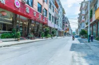 Huangguoshu Xinyue Hotel