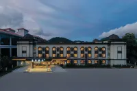 JI Hotel (Ji'an Jinggangshan Ciping Scenic Area) Hotels near Viewing Place of Pattern on the Back of One-Hundred-Yuan Note