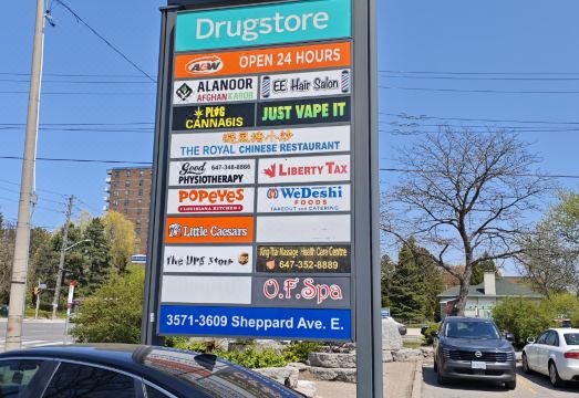 Warmwood Stay 내부