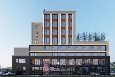 Duolanda S Hotel (Yueyang Nanhu Square) Hôtels à : Yueyang