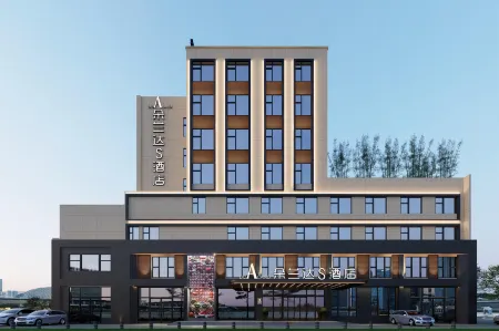 Dolanda S Hotel (South Lake Square Branch) Отели рядом с достопримечательностью «Bianhe Street»