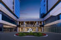 Zhoushan Dinghai Ancient City Jiefang West Road Atour Hotel Hotels in Zhoushan