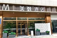 美甄飯店（運城鹽湖條山東街店） 運城幼兒師範高等專科學校附近的飯店