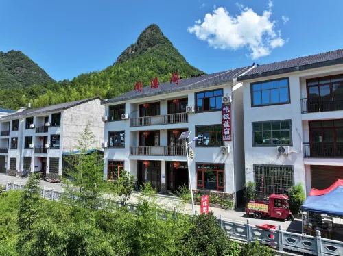 Wenxige Homestay