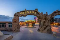 胡楊国際ホテル 巴楚（喀什巴楚歩行街巴楚駅）