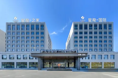 Urumqi Xinglong International Hotel