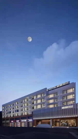 Weilu Hotel (Zhengzhou Jinshui Road Yanzhuang Metro Station Branch)